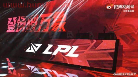 21年英雄联盟季后赛规则（lol季后赛2021赛制）