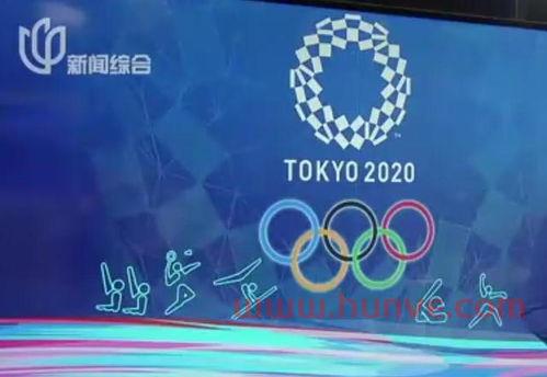奥运会赛程直播中国队夺冠（奥运会中国赛事直播）