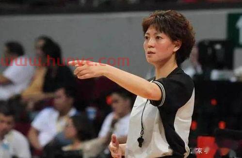 帅气女篮球比赛裁判是谁（帅气女篮球比赛裁判是谁呀）