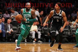 nba篮网vs凯尔特人直播