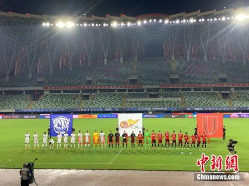 中国足球联赛主场哨(中国主场足球比赛)