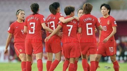 女足亚洲杯决赛进场顺序(女足亚洲杯决赛进场顺序表)