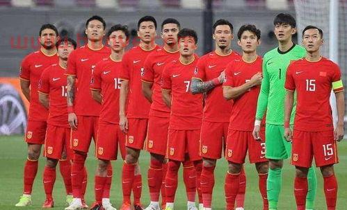 国足明天主场比赛结果如何(国足明天伤势如何)