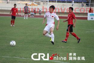 国足主场老挝(中国 老挝足球)