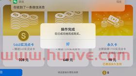 实况足球葡萄牙国家队阵容(实况足球手游葡萄牙队在哪)