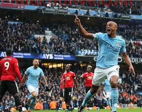 曼城球星夺冠(曼城球星夺冠是哪一年)