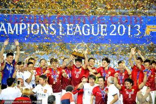 广州恒大亚冠夺冠壁纸高清(亚冠冠军广州恒大)