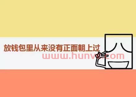 用一句话形容葡萄牙国家队(葡萄牙名言)