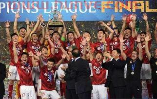 广州恒大亚冠夺冠第二场(广州恒大夺亚冠阵容)