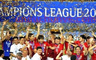 广州恒大亚冠门票转让(广州恒大亚冠门票价格)