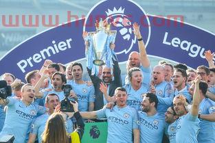 曼城卫冕夺冠(曼城卫冕夺冠是哪一年)