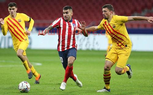 巴萨对马竞欧冠半决赛时间(巴萨对马竞比赛时间)