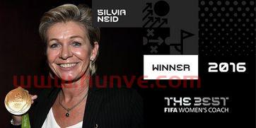 巴西最佳女足主教练(巴西最佳女足主教练)