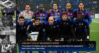 切尔西与国足比赛录像直播(切尔西对国米)