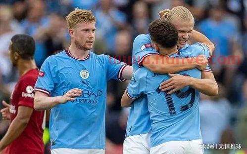 曼城vs切尔西决赛(曼城和切尔西决赛)