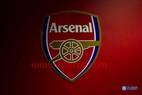 切尔西和阿森纳比赛时间(切尔西和阿森纳比赛时间安排)