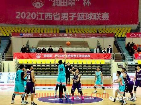 南昌省里篮球比赛打裁判(南昌篮球裁判培训)