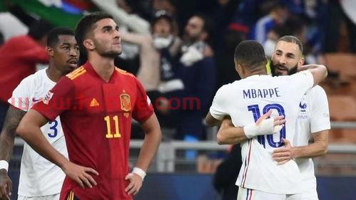 2021法国赛程表(2021法国队比赛)