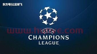 皇马的欧冠决赛哪里转播呀（皇马的欧冠决赛哪里转播呀最新）