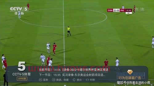 哪里可以看乒乓球赛程直播(在哪儿能看乒乓球比赛) 哪里可以看乒乓球赛程直播(在哪儿能看乒乓球比赛)