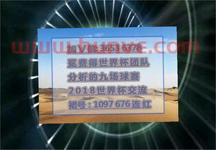 欧冠的4分之1决赛比分（欧冠历届决赛比分一览）