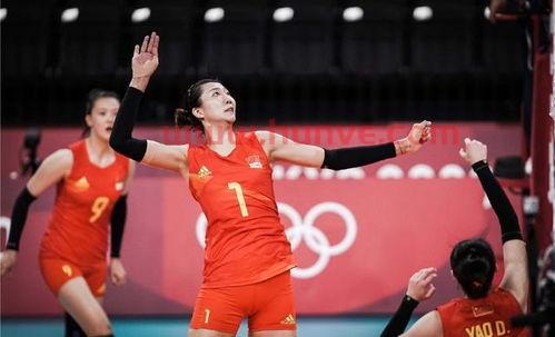 东京奥运会中国女排战美国（东京奥运会中国女排战美国女排）
