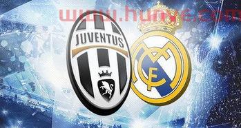 皇马vs尤文欧冠决赛小说（皇马vs尤文欧冠决赛小说阅读）