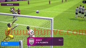 2021足球国际赛赛程表（2021足球国际比赛日赛程）