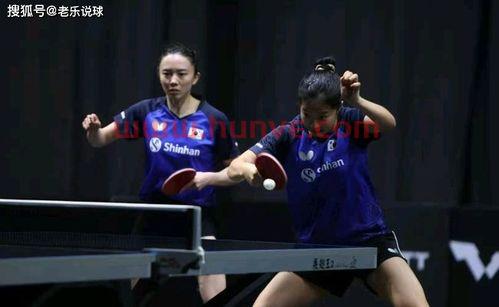乒乓团体赛没有中国队赛程（乒乓团体赛没有中国队赛程吗）