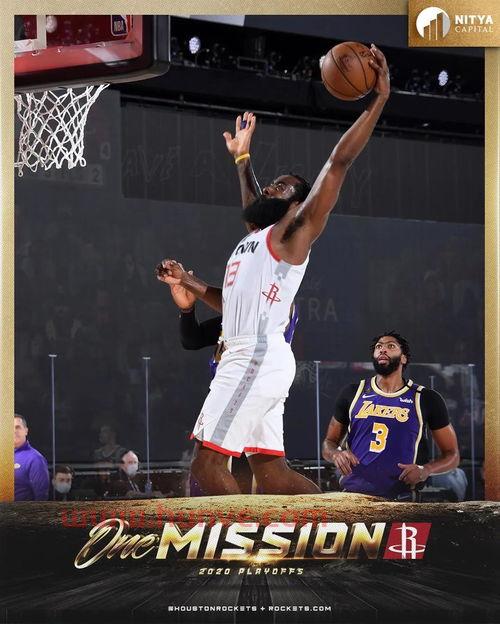 513湖人vs火箭回放（湖人vs火箭55高清直播）