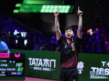 2019世界杯乒乓球赛程（2019世界杯乒乓球男单决赛）