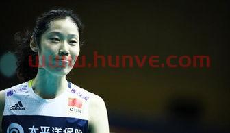 朱婷中国女排发球视频（朱婷中国女排发球视频播放）