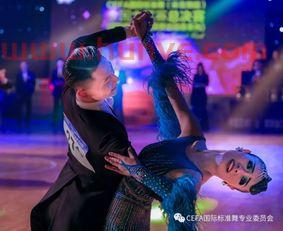 2021拉丁大赛赛程表（拉丁舞比赛赛程表）