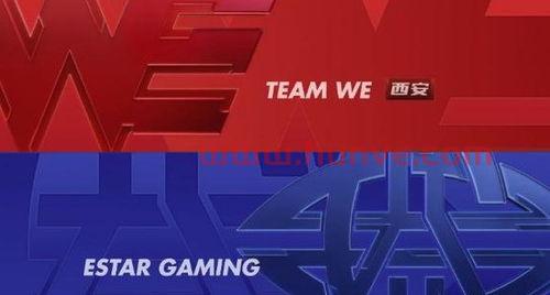 英雄联盟预测季后赛规则（lol季后赛猜测网址）