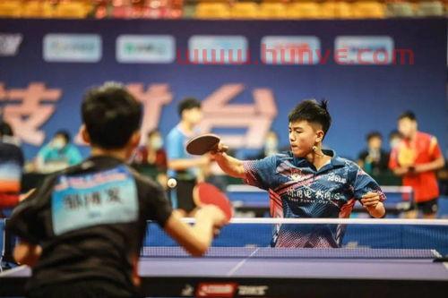 闽台青少年乒乓球赛程（福建省青少年乒乓球锦标赛）