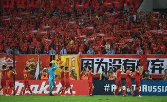什么才是中国足球队的主场（中国主场的足球比赛）