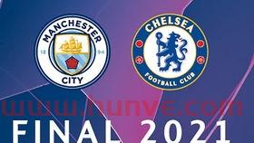欧冠决赛曼城vs切尔西赛后评分（欧冠决赛曼城vs切尔西赛后评分多少）