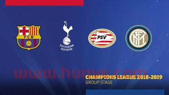 欧冠赛程决赛多长时间（欧冠决赛时长多久）