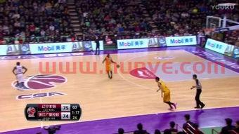 cba季后赛规则怎么打（cba季后赛的规则）