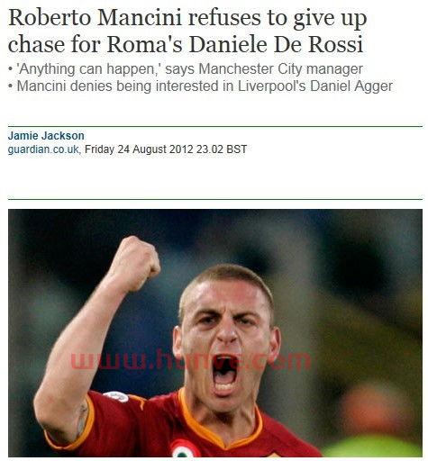 欧冠曼城夺冠录像（曼城欧冠夺冠过吗）