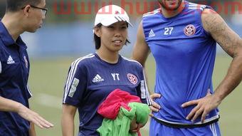 女足主教练是陈碗婷吗视频（女足主教练是陈碗婷吗视频在线观看）