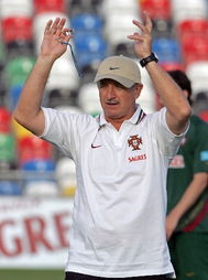 国家队训练葡萄牙足球的人（葡萄牙足球国家队主教练）