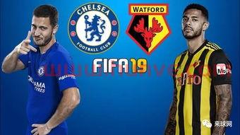 切尔西比赛精彩视频回放（切尔西的比赛）