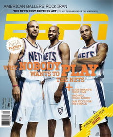 nba20世纪球星排名（二十世纪nba冠军）