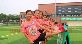 女足主教练什么级别（女足教练组）