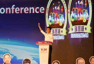 曼城夺冠语录文案英语短句（曼城夺冠颁奖）