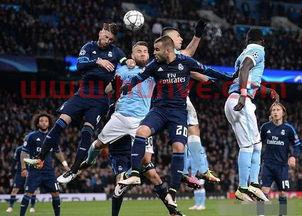 曼城皇马夺冠视频（曼城皇马夺冠视频播放）