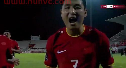 国足主场赢球是哪场（国足主场赢球是哪场比赛）