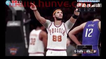 太阳nba