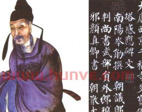 姓伍的历史名人有哪些